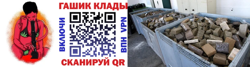 Купить Богданович Alpha PVP МЕТАДОН МЕФ МАРИХУАНА MEGA ССЫЛКА Cocaine