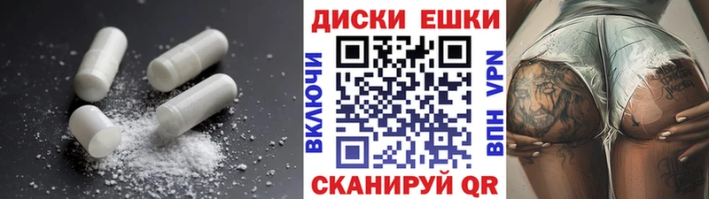 нарко площадка официальный сайт  Богданович  ЭКСТАЗИ 280 MDMA 