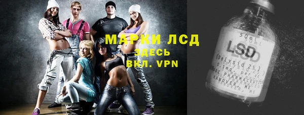 твердый Алзамай