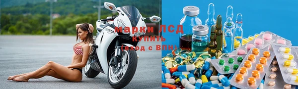 mix Абдулино