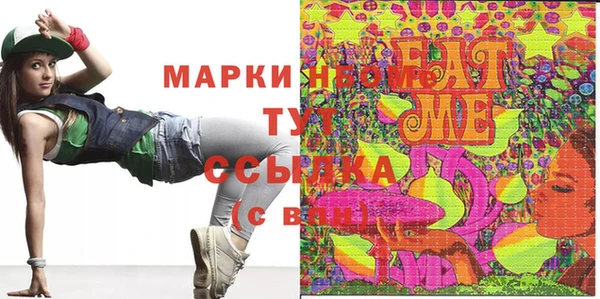 spice Алексеевка