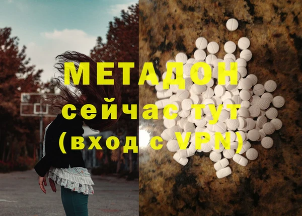 твердый Алзамай