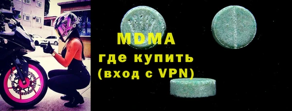 твердый Алзамай