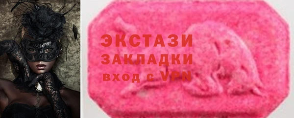 героин Алексин