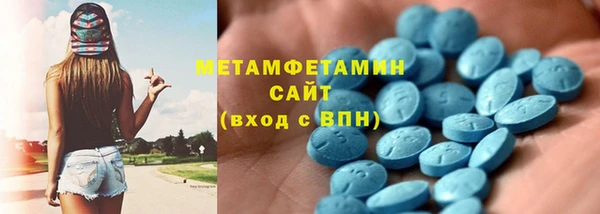 spice Алексеевка