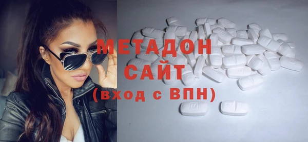 героин Алексин