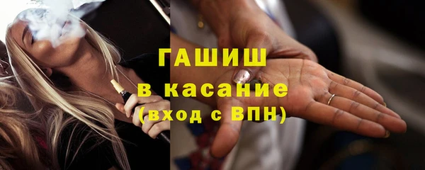 твердый Алзамай