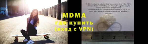 героин Алексин