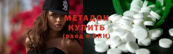 крисы Аркадак