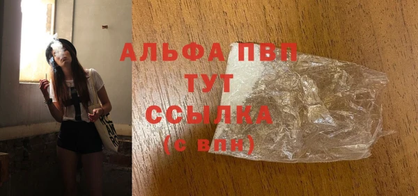 твердый Алзамай