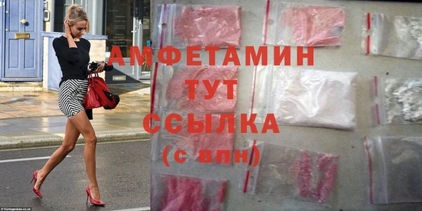 наркотики Абинск