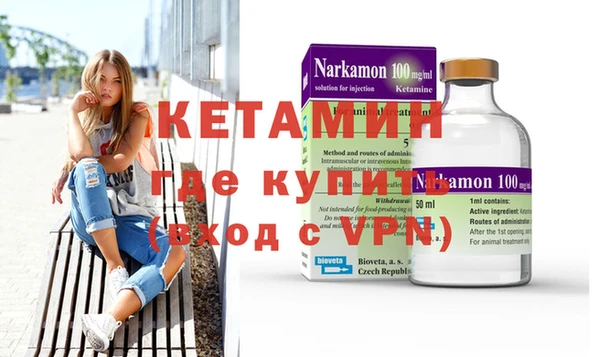 героин Алексин