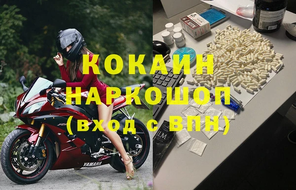 spice Алексеевка