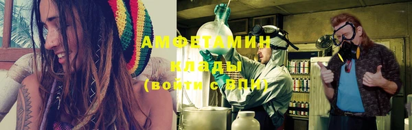 spice Алексеевка